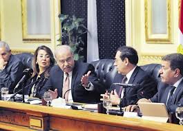 المجموعة الاقتصادية