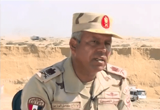 اللواء كامل الوزير  اللواء كامل الوزير