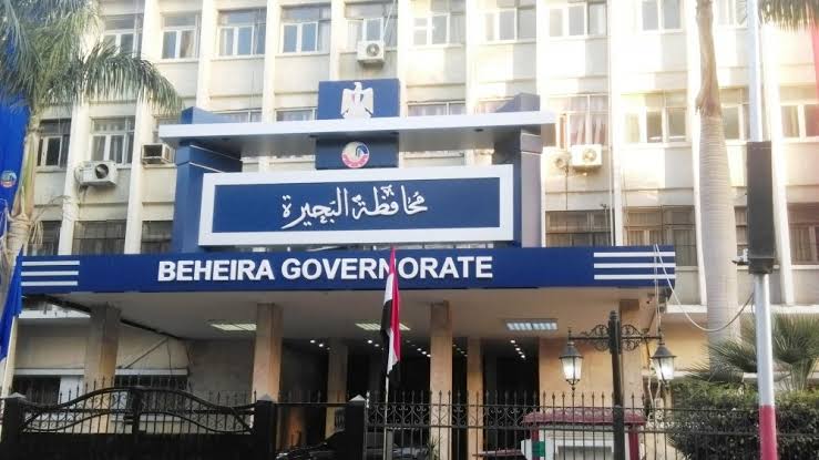 طوارئ في البحيرة استعدادا لانتخابات مجلس النواب 2020