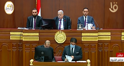 انتخابات رئيس مجلس الشيوخ
