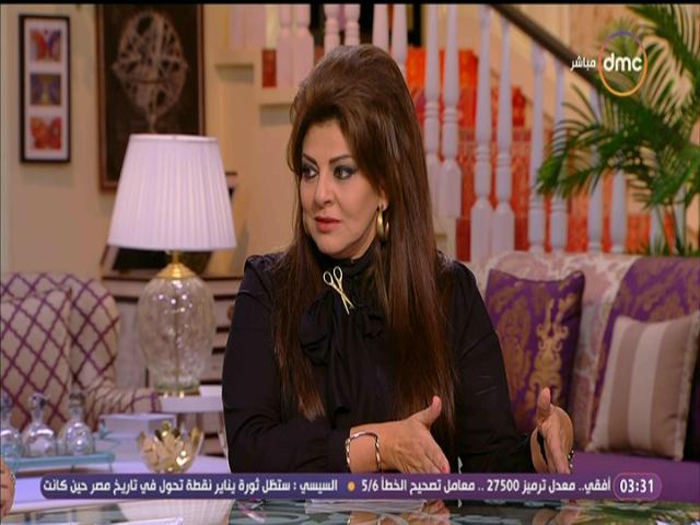 الفنانة هالة صدقي