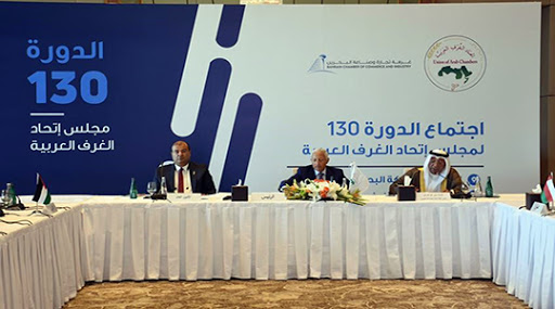 الغرف العربية