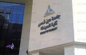 صيدلة عين شمس