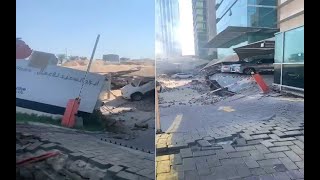 جانب من الهبوط الأرضي 