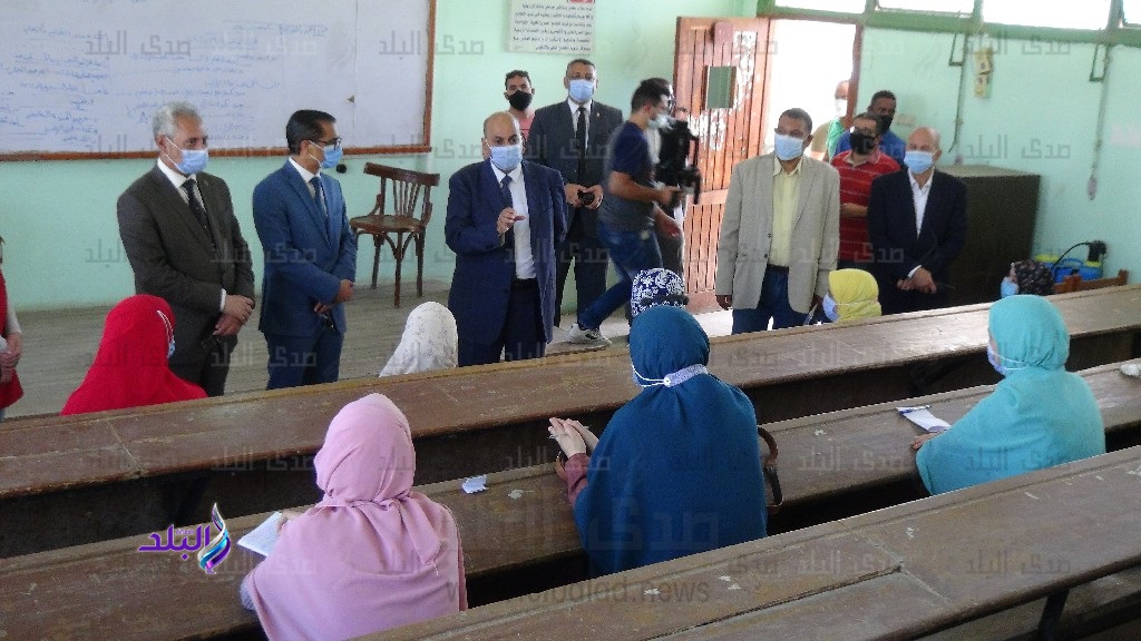 جامعة المنيا