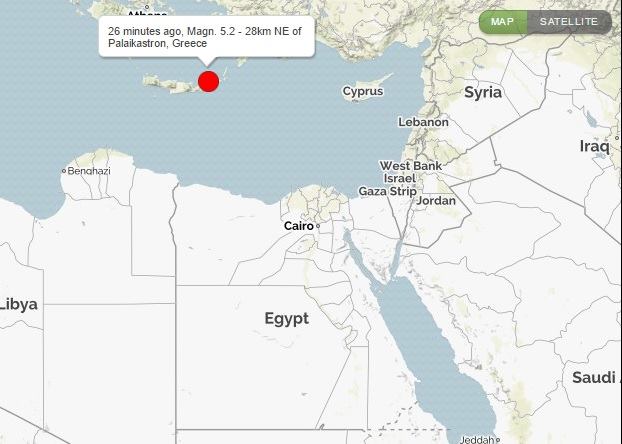 صورة ارشيفية 