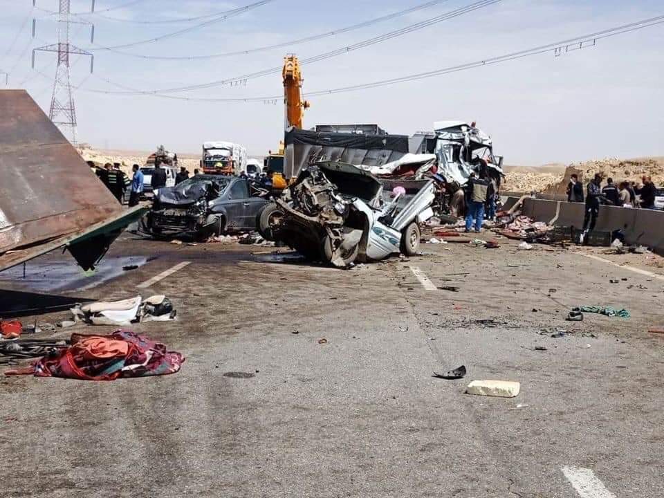 حادث تصادم 