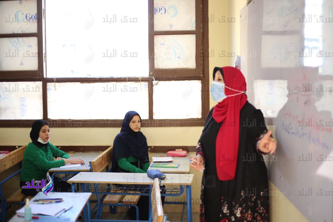 العام الدراسي الجديد