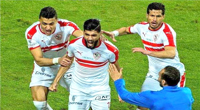 فريق الزمالك