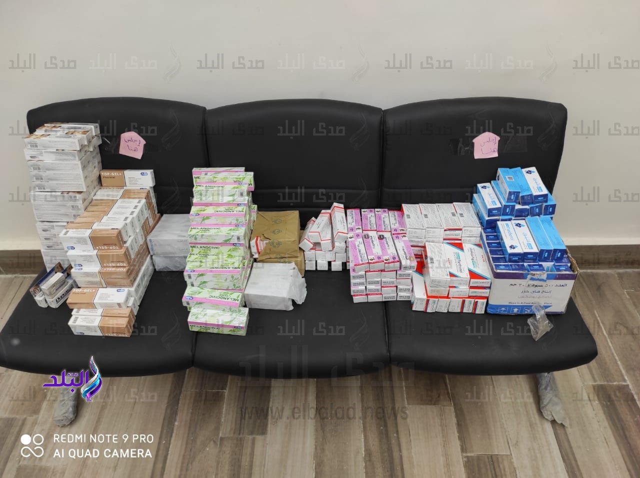 حملات تفتيشة بالصيدليات ومخازن الأدوية حملات تفتيشة بالصيدليات ومخازن الأدوية