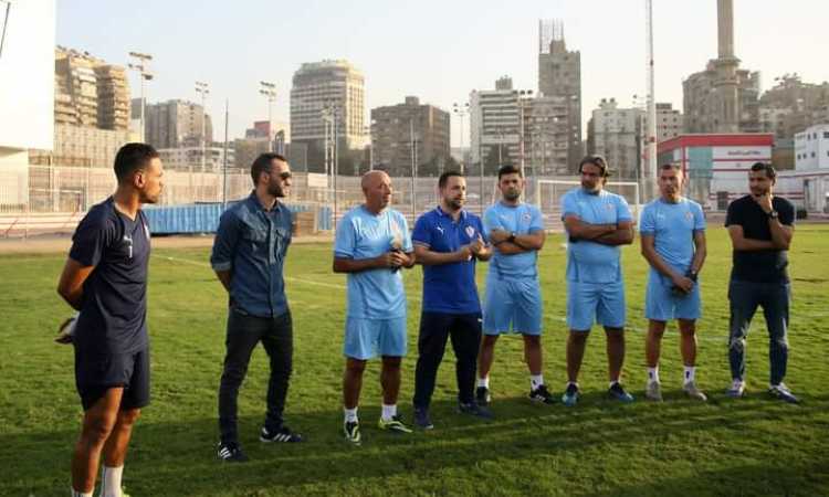 باتشيكو
