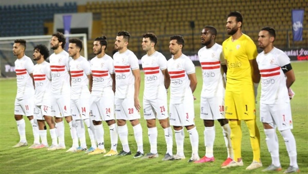 فريق الزمالك