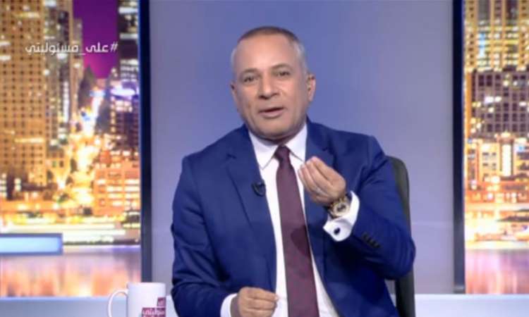 احمد موسى 