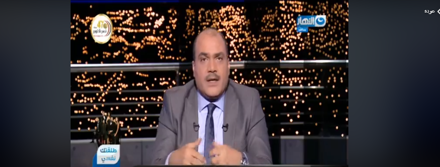 لإعلامي محمد الباز