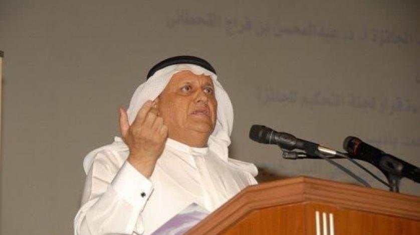 عبد الله الزيد 