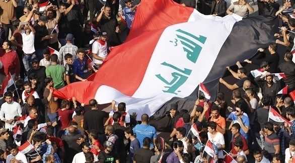 العراق 