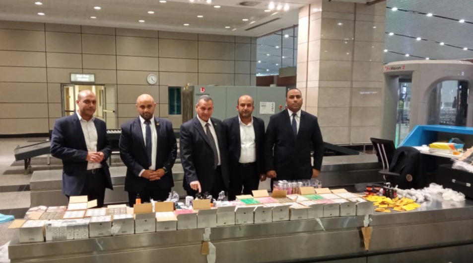 صورة من الضبطية