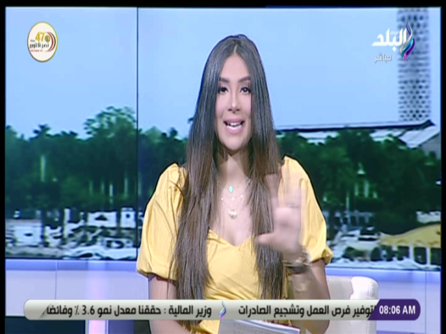 الإعلامية داليا أيمن