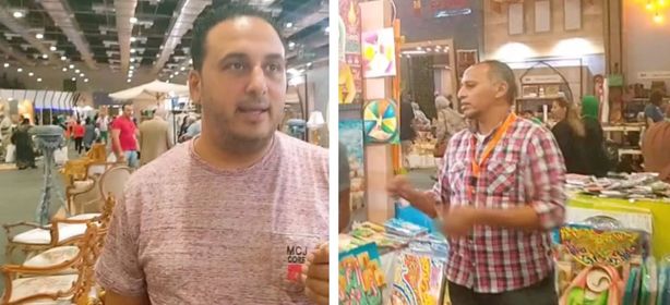 ماذا حدث في معرض تراثنا 2020؟