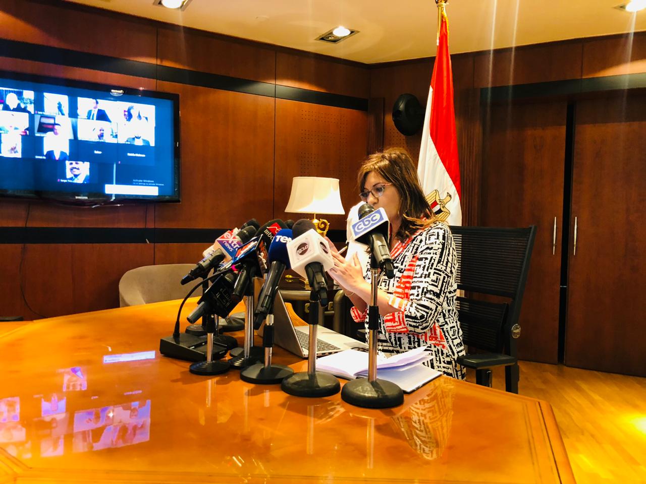 الوزيرة نبيلة مكرم