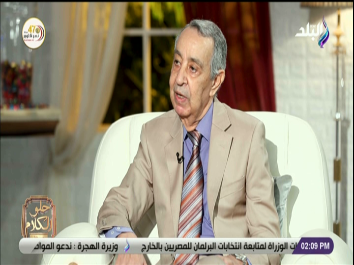 اللواء بحرى محمود سعد