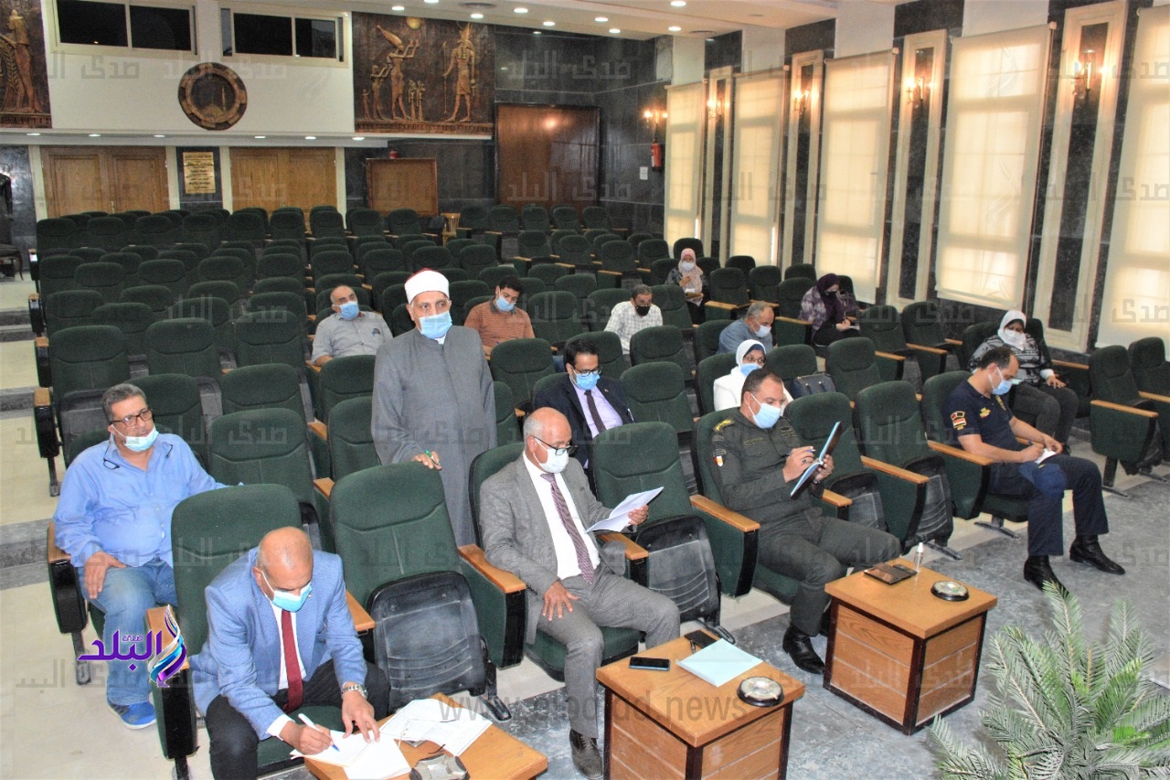 محافظة الغربية
