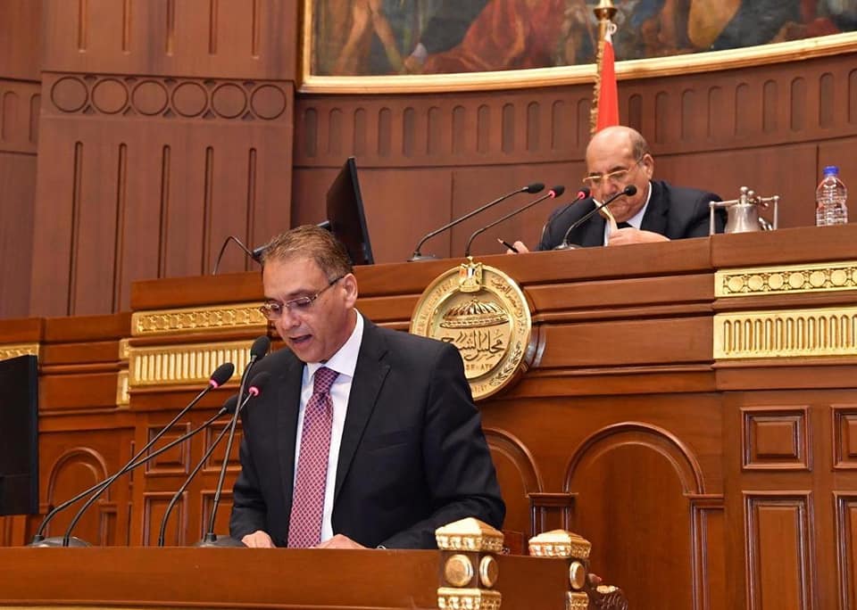 وزير المجالس النيابية