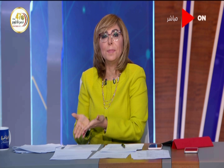 لميس الحديدي 