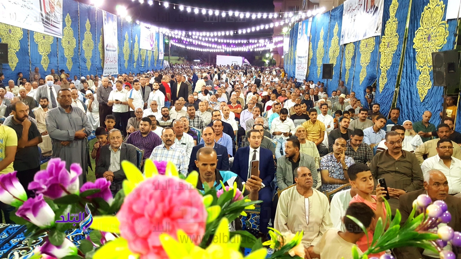 حزب مستقبل وطن بمحافظة كفرالشيخ