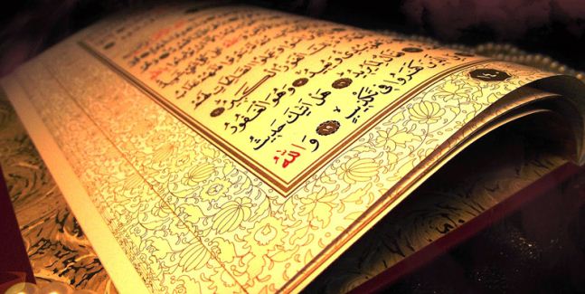 أذكار النوم .. بـ آية قرآنية يجعل الله لك حارس من الملائكة