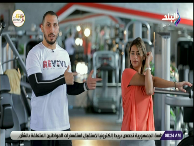 تمارين رياضية