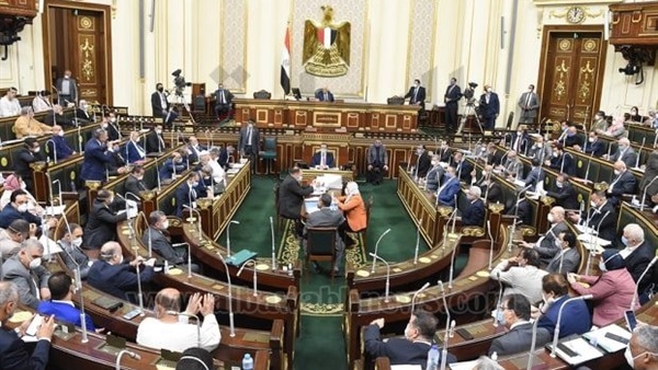 مجلس النواب