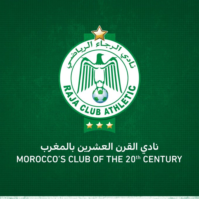 الرجاء المغربي