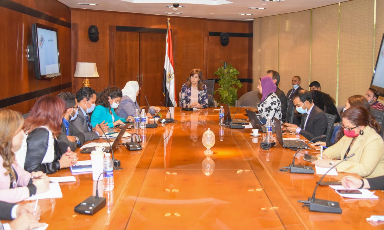 وزيرة الهجرة