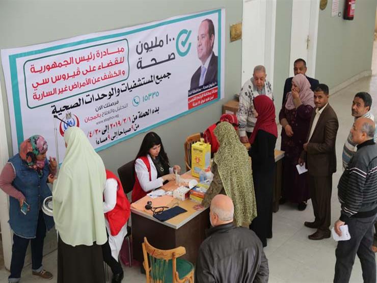 مبادرة 100 مليون صحة