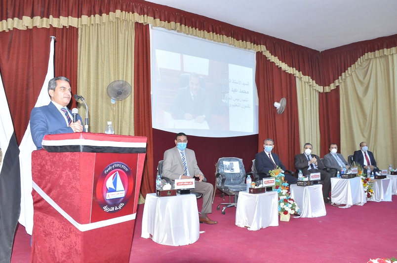 رئيس جامعة كفر الشيخ 