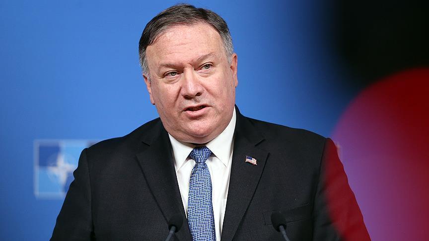 وزير الخارجية الأمريكي مايك بومبيو وزير الخارجية الأمريكي مايك بومبيو