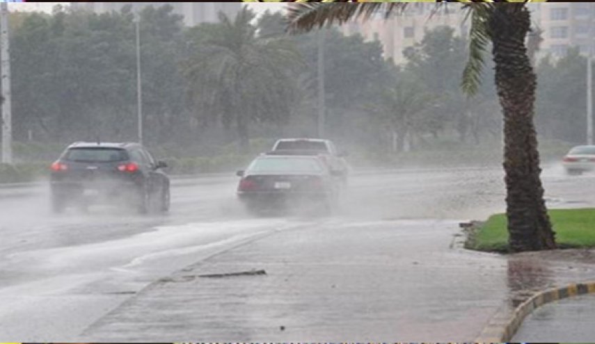 الأرصاد الجوية