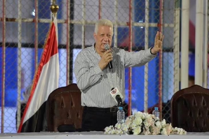 مرتضى منصور 