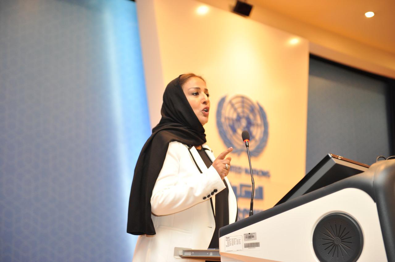 آمال المعلمي ثاني سفيرة في تاريخ السعودية