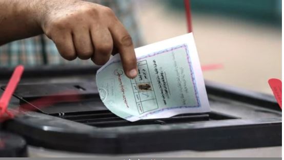 انتخابات مجلس النواب