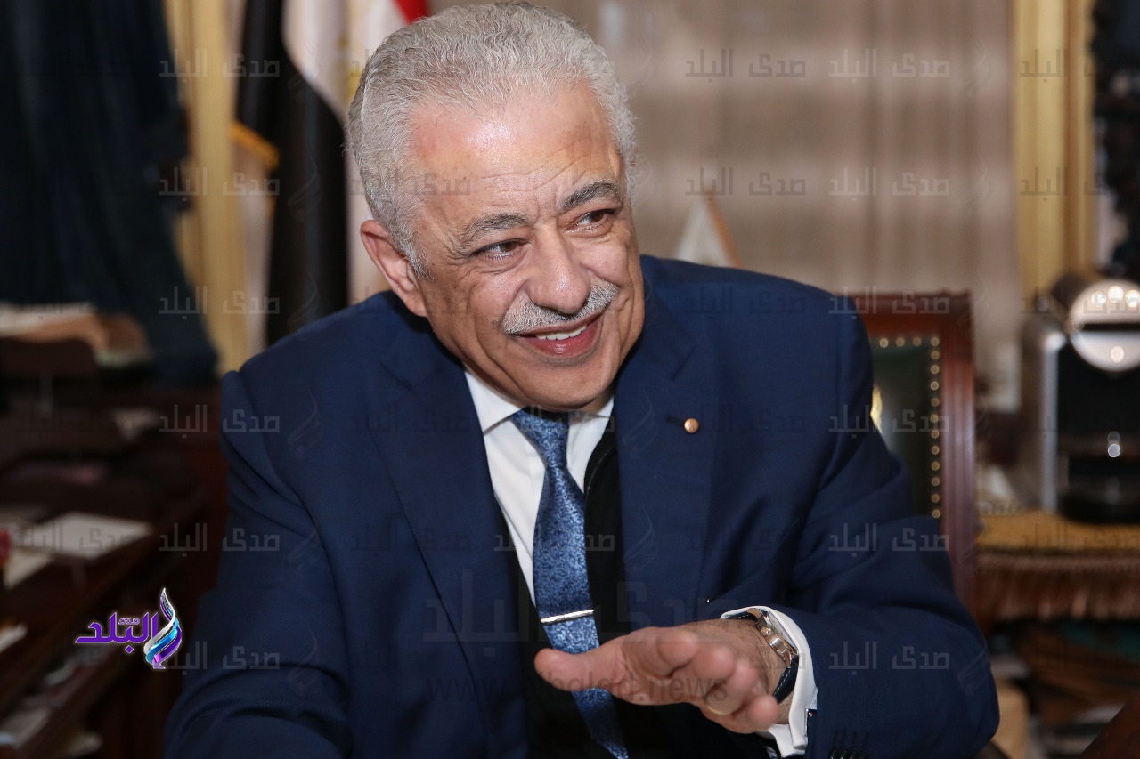 طارق وزير التربية والتعليم