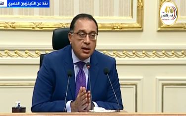 الدكتور مصطفى مدبولى، رئيس مجلس الوزراء