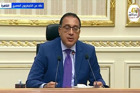  الدكتور مصطفى مدبولى 