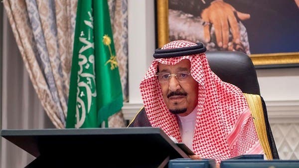 الملك سلمان