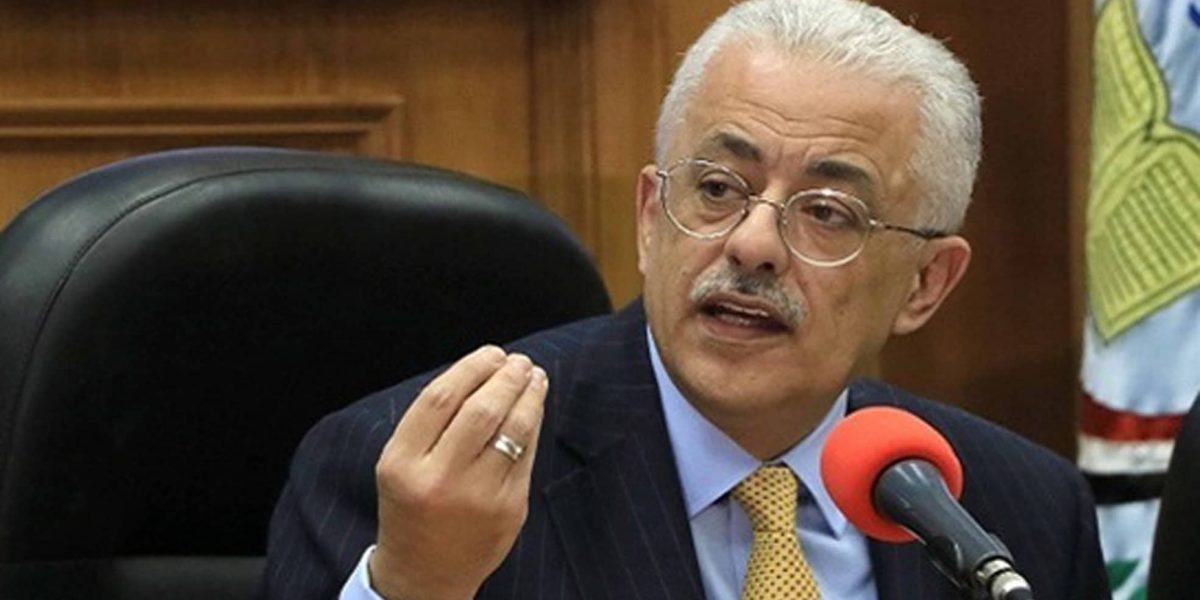 طارق شوقى