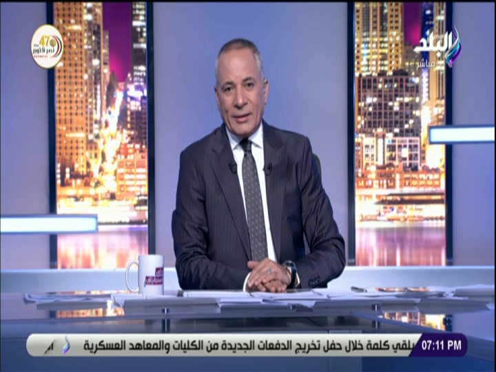 احمد موسى 