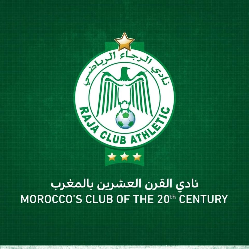  نادي الرجاء البيضاوي المغربي