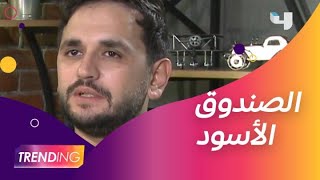 مصطفى خاطر 