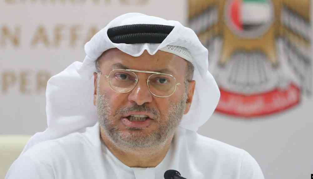 وزير الدولة الغماراتي للشئون الخارجية